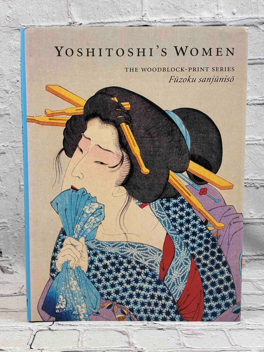Yoshitoshi's Women