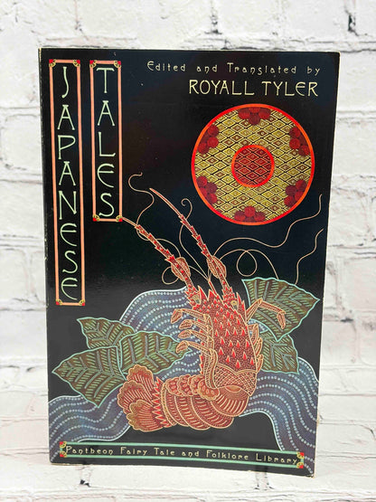 Japanese Tales (The Pantheon Fairy Tale and Folklore Library)