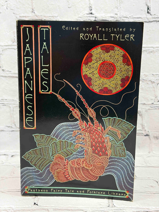 Japanese Tales (The Pantheon Fairy Tale and Folklore Library)