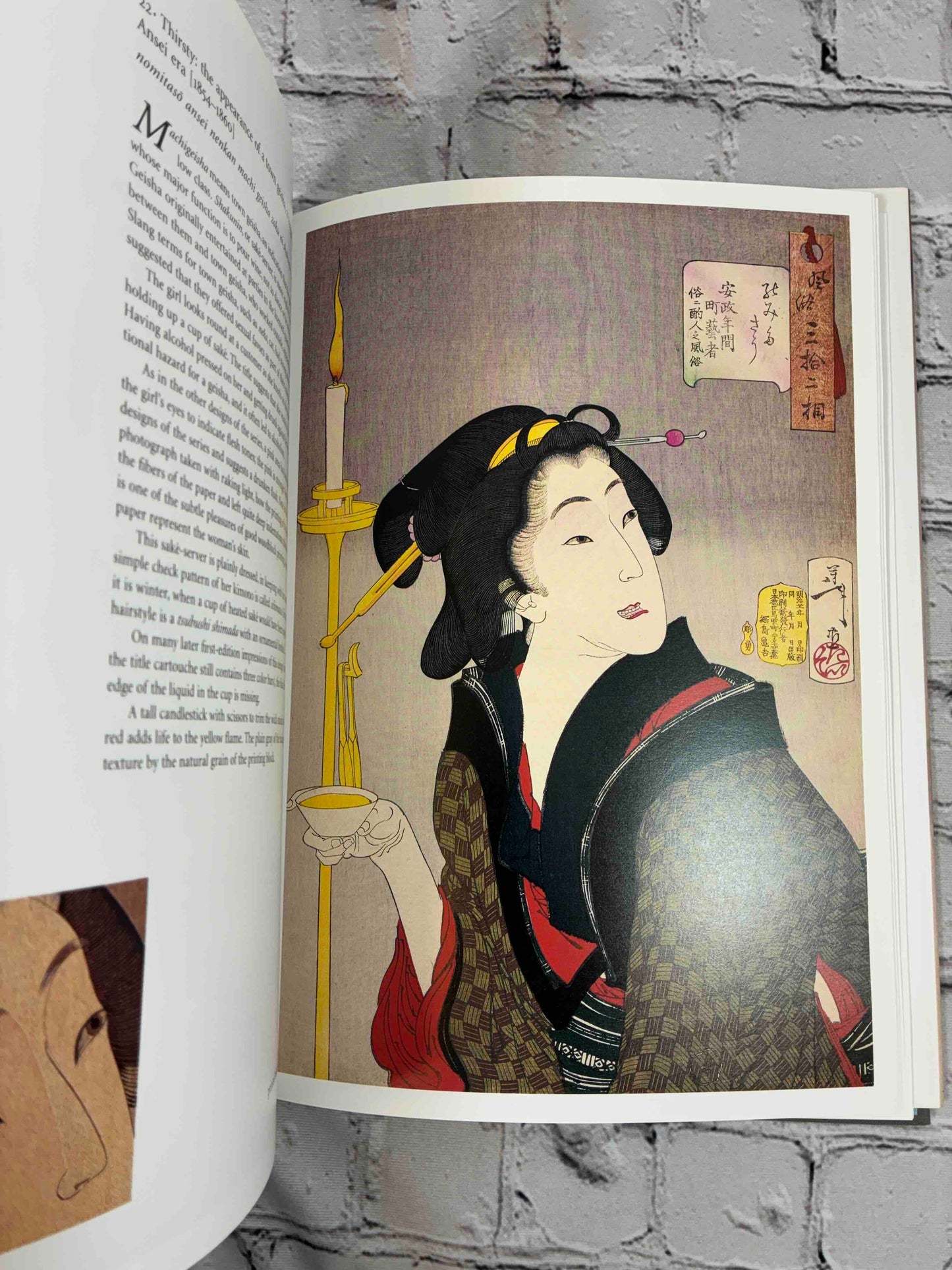 Yoshitoshi's Women