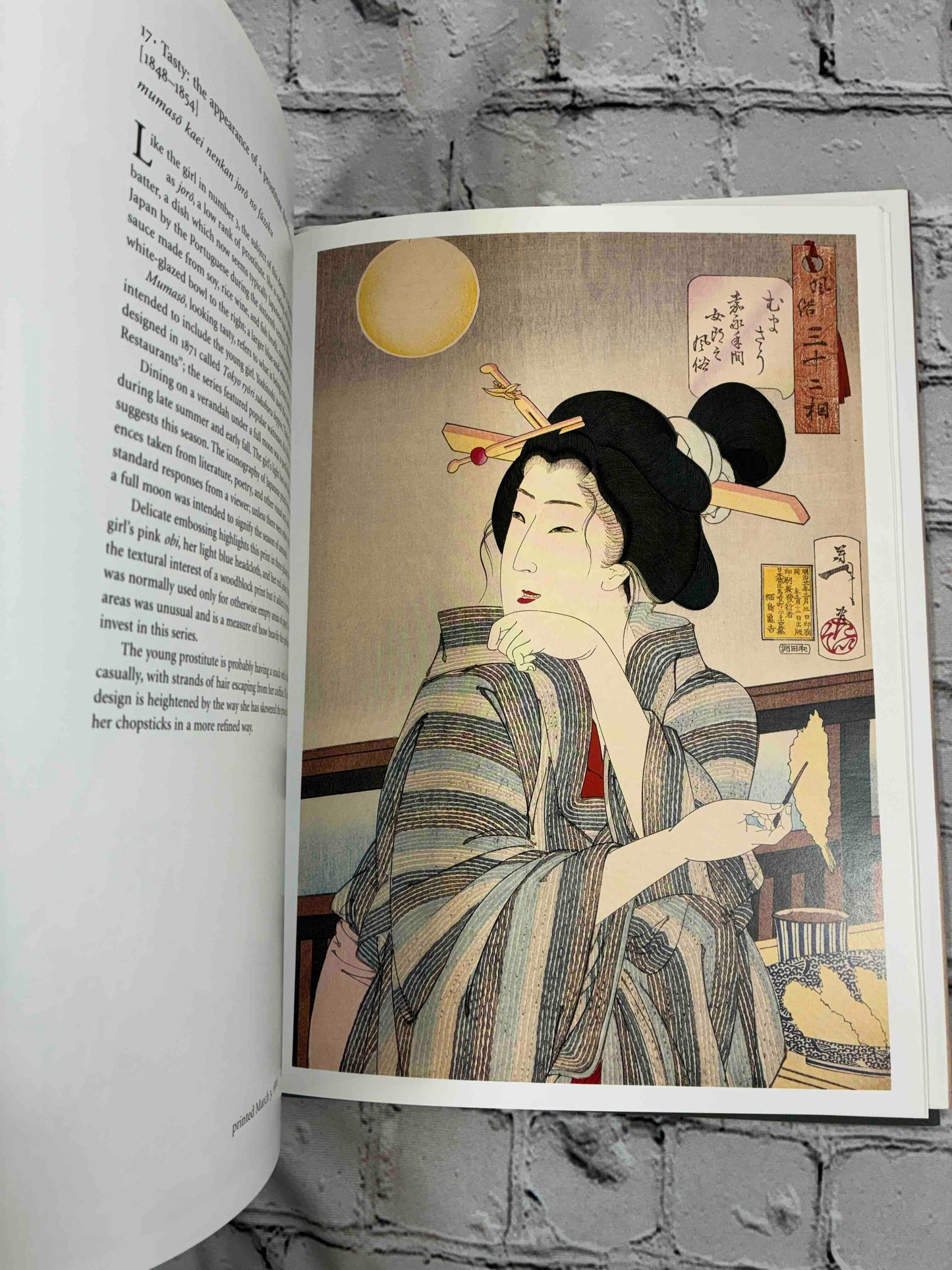 Yoshitoshi's Women