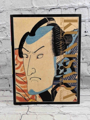Kunisada: Kabuki Actor Portraits