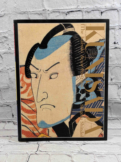 Kunisada: Kabuki Actor Portraits