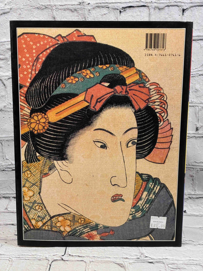 Kunisada: Kabuki Actor Portraits