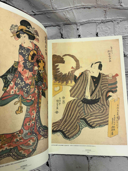 Kunisada: Kabuki Actor Portraits