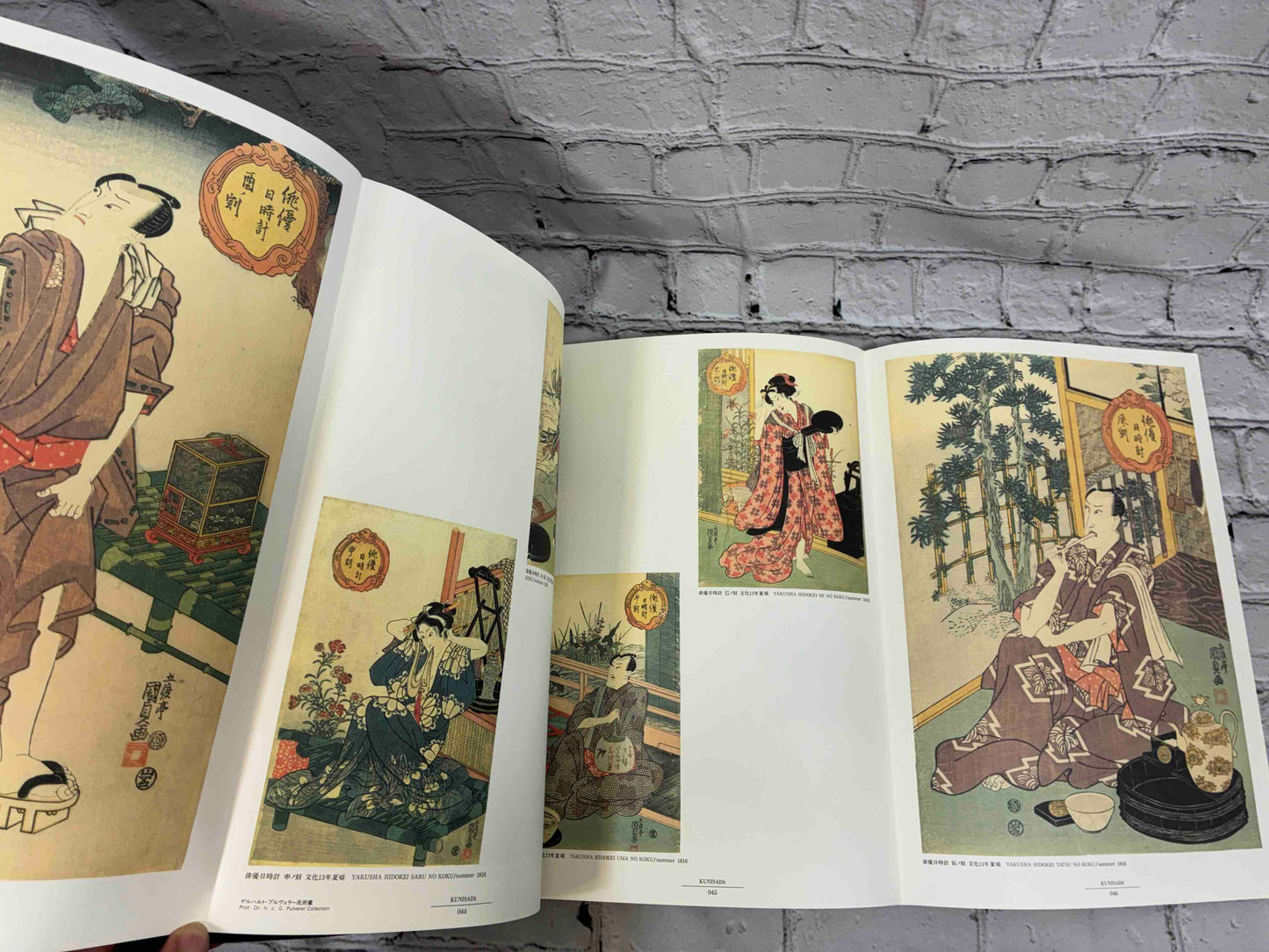 Kunisada: Kabuki Actor Portraits
