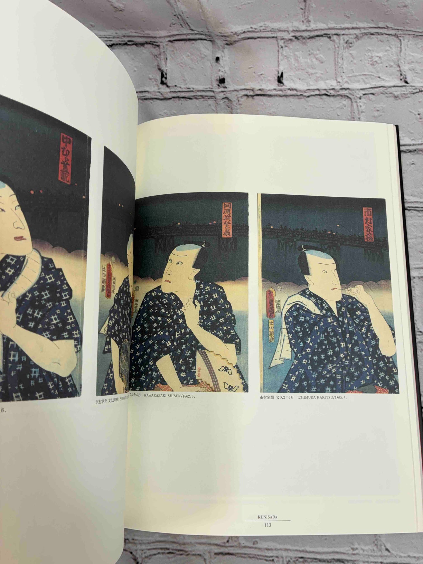 Kunisada: Kabuki Actor Portraits