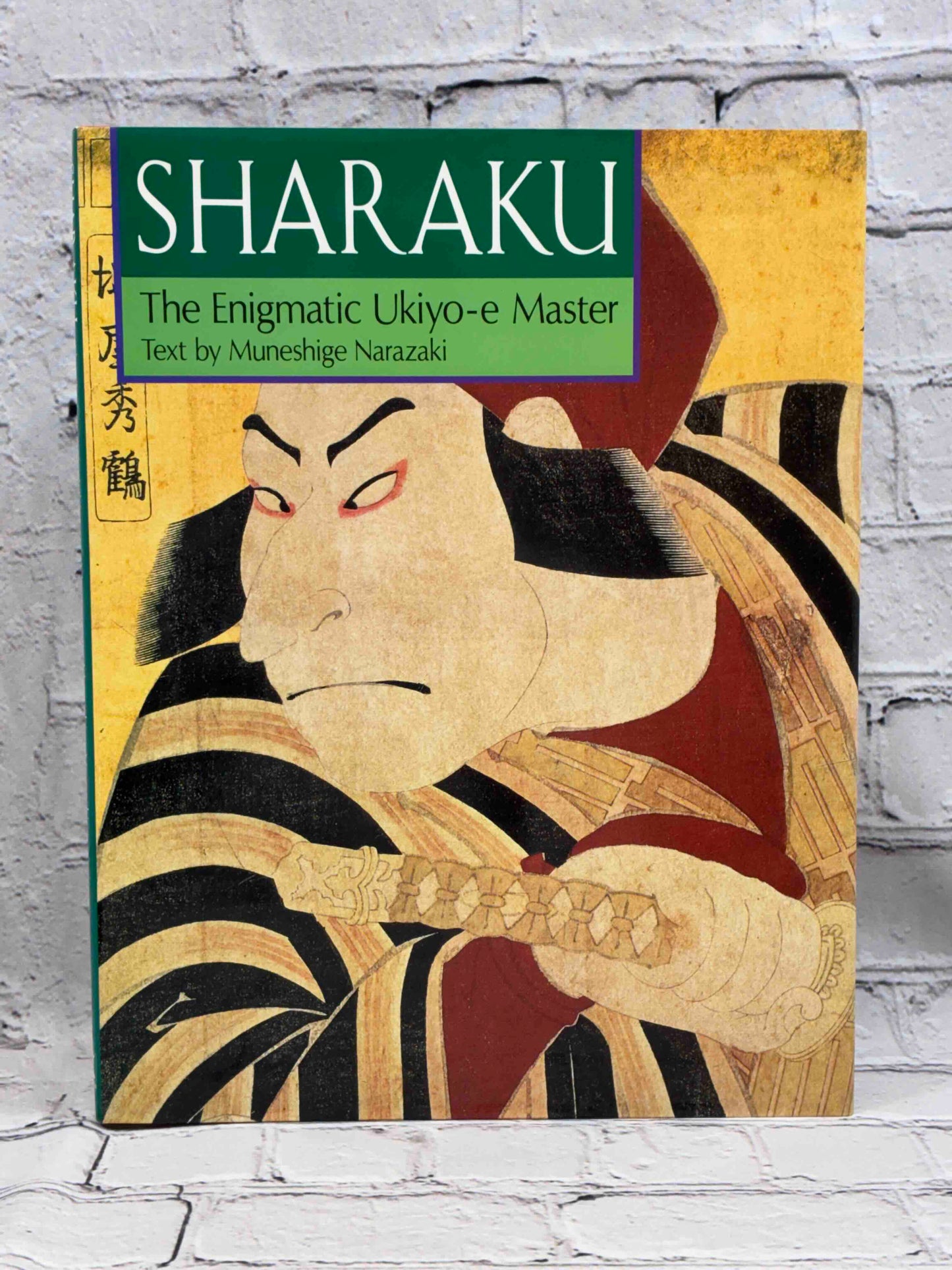 Sharaku: The Enigmatic Ukiyo-E Master