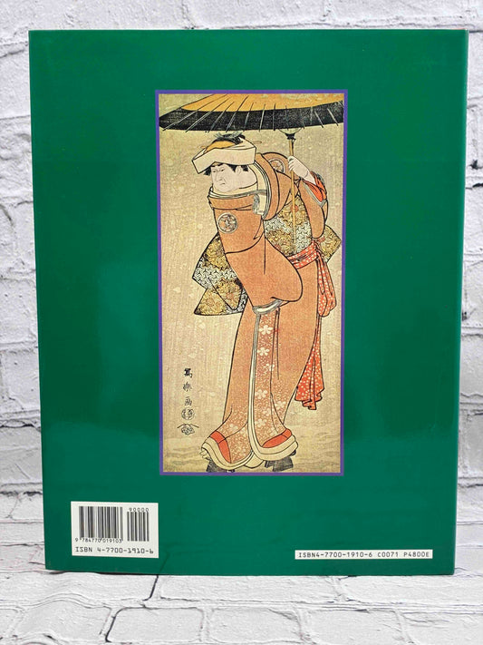 Sharaku: The Enigmatic Ukiyo-E Master
