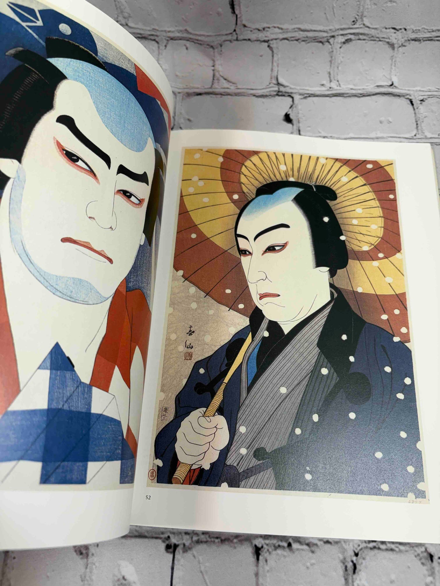 Japanese Print Since 1900: Old Dreams and New Visions