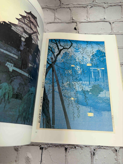 Japanese Print Since 1900: Old Dreams and New Visions