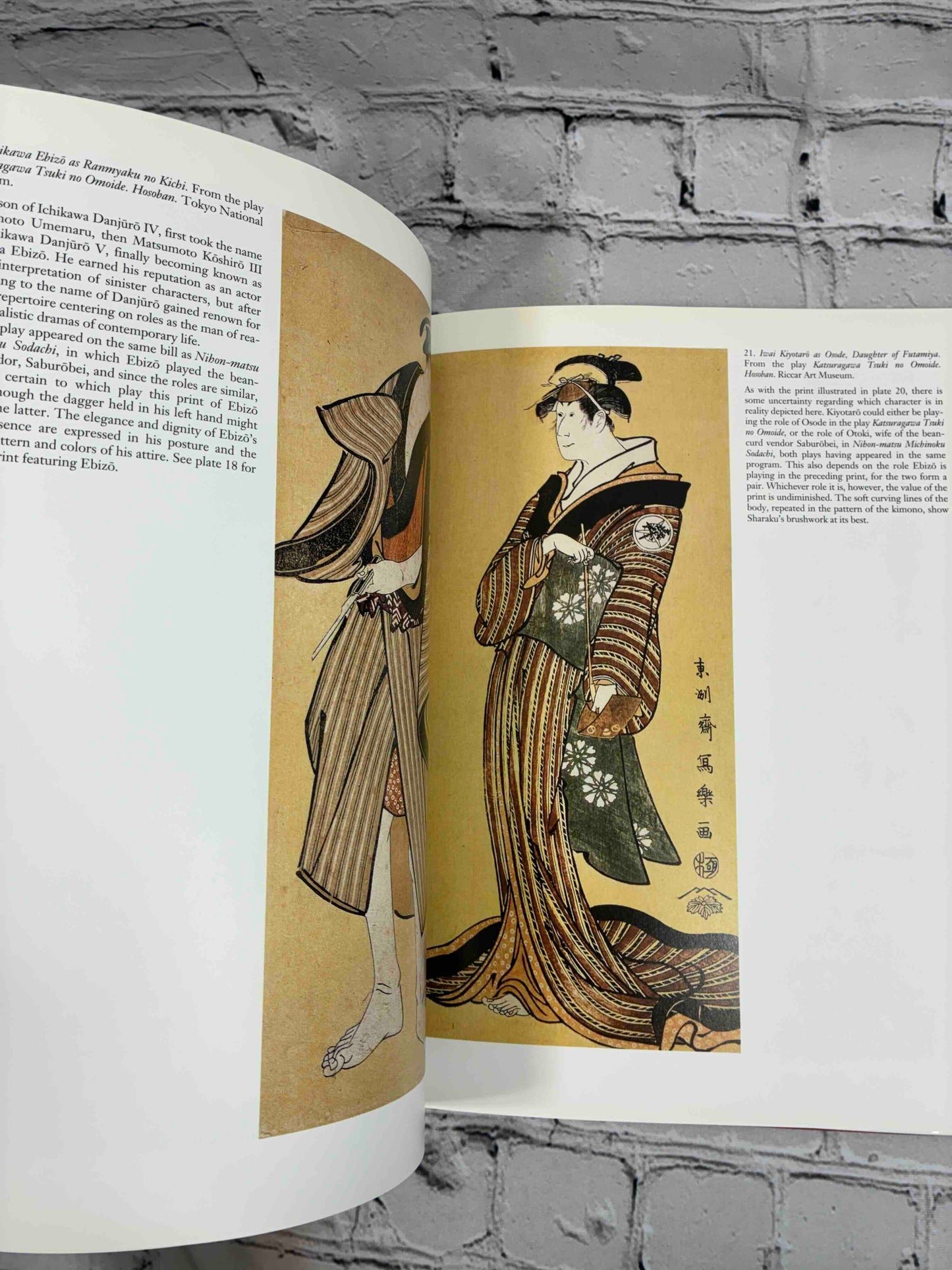 Sharaku: The Enigmatic Ukiyo-E Master