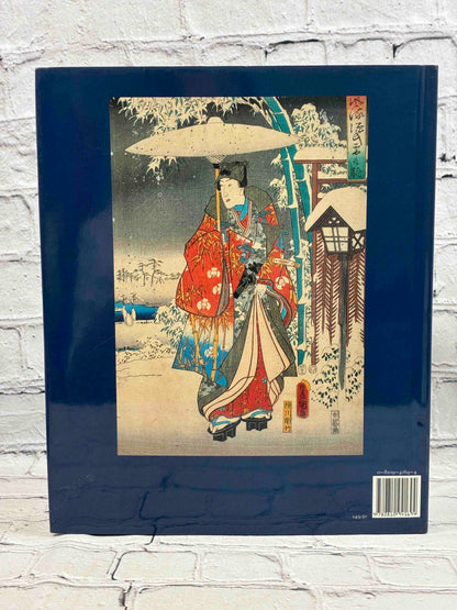Floating World of Ukiyo-E: Shadows, Dreams and Substance