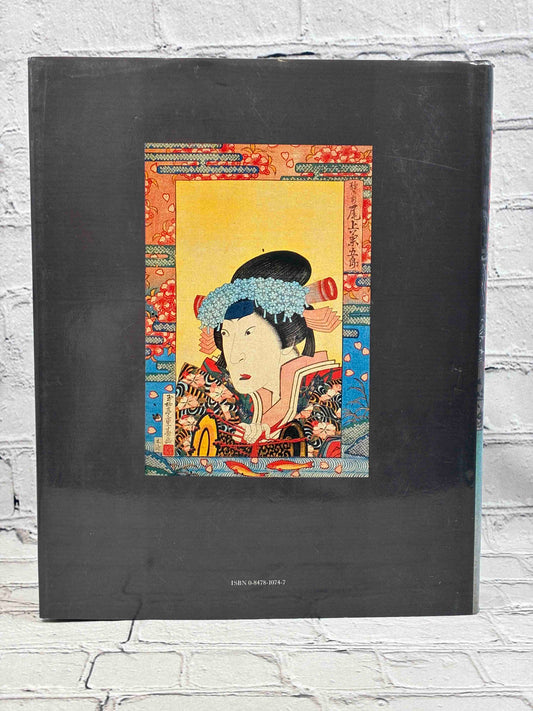 Osaka Prints