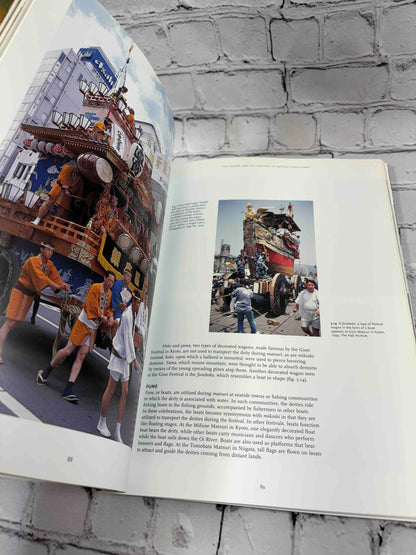 Matsuri!: Japanese Festival Arts (Textile Series, 6)