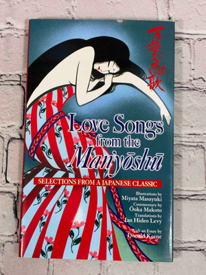 Love Songs from the Man'yoshu: Selections from a Japanese Classic