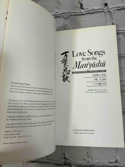 Love Songs from the Man'yoshu: Selections from a Japanese Classic