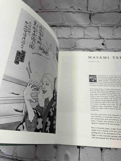 Masami Teraoka