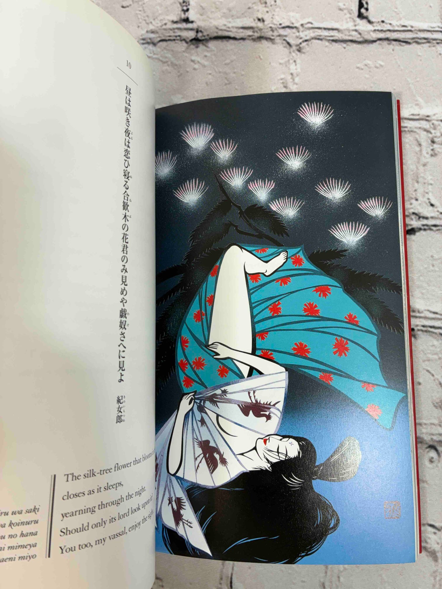 Love Songs from the Man'yoshu: Selections from a Japanese Classic
