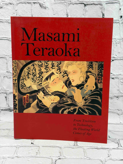 Masami Teraoka: From Tradition to Technology, the Floating World Comes of Age