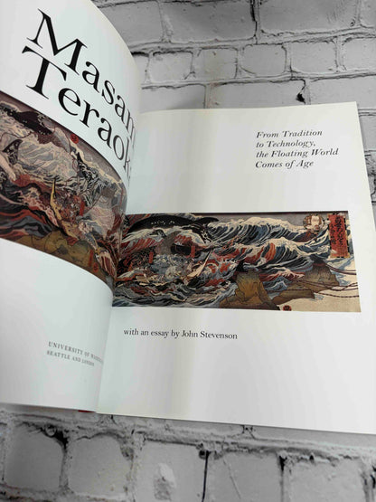 Masami Teraoka: From Tradition to Technology, the Floating World Comes of Age