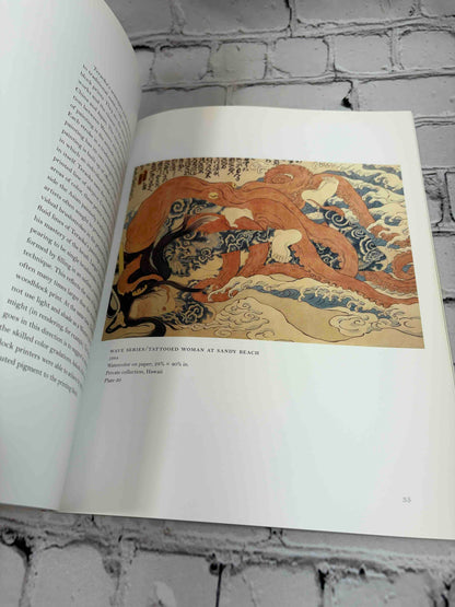 Masami Teraoka: From Tradition to Technology, the Floating World Comes of Age