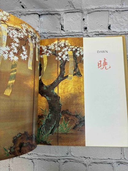 The Moon in the Pines: Zen Haiku