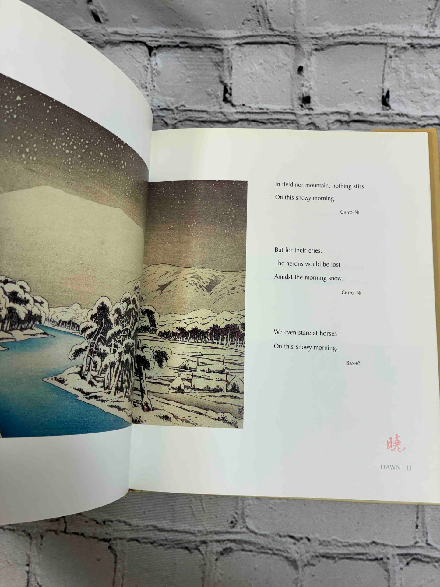 The Moon in the Pines: Zen Haiku