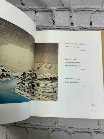 The Moon in the Pines: Zen Haiku