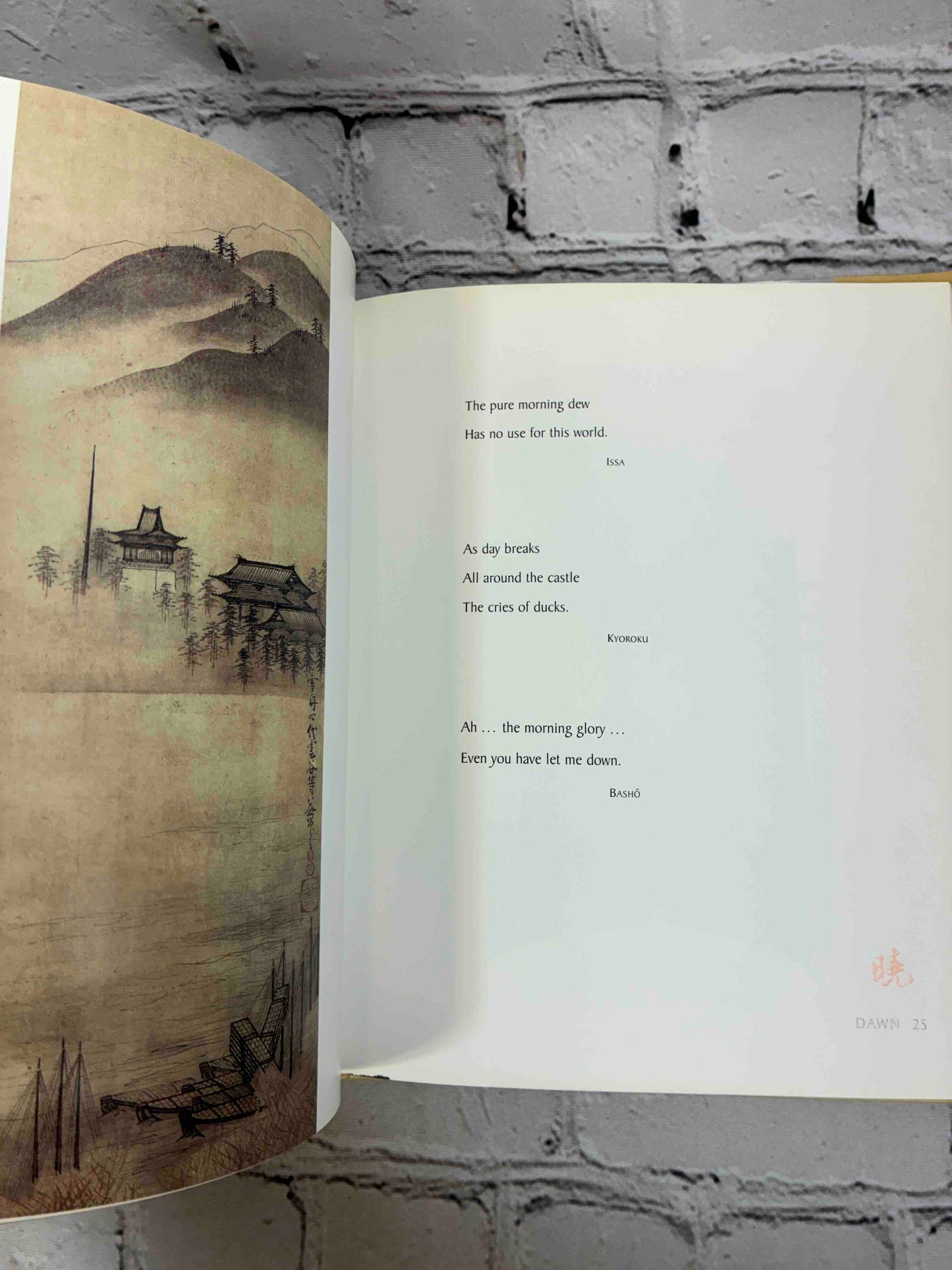 The Moon in the Pines: Zen Haiku