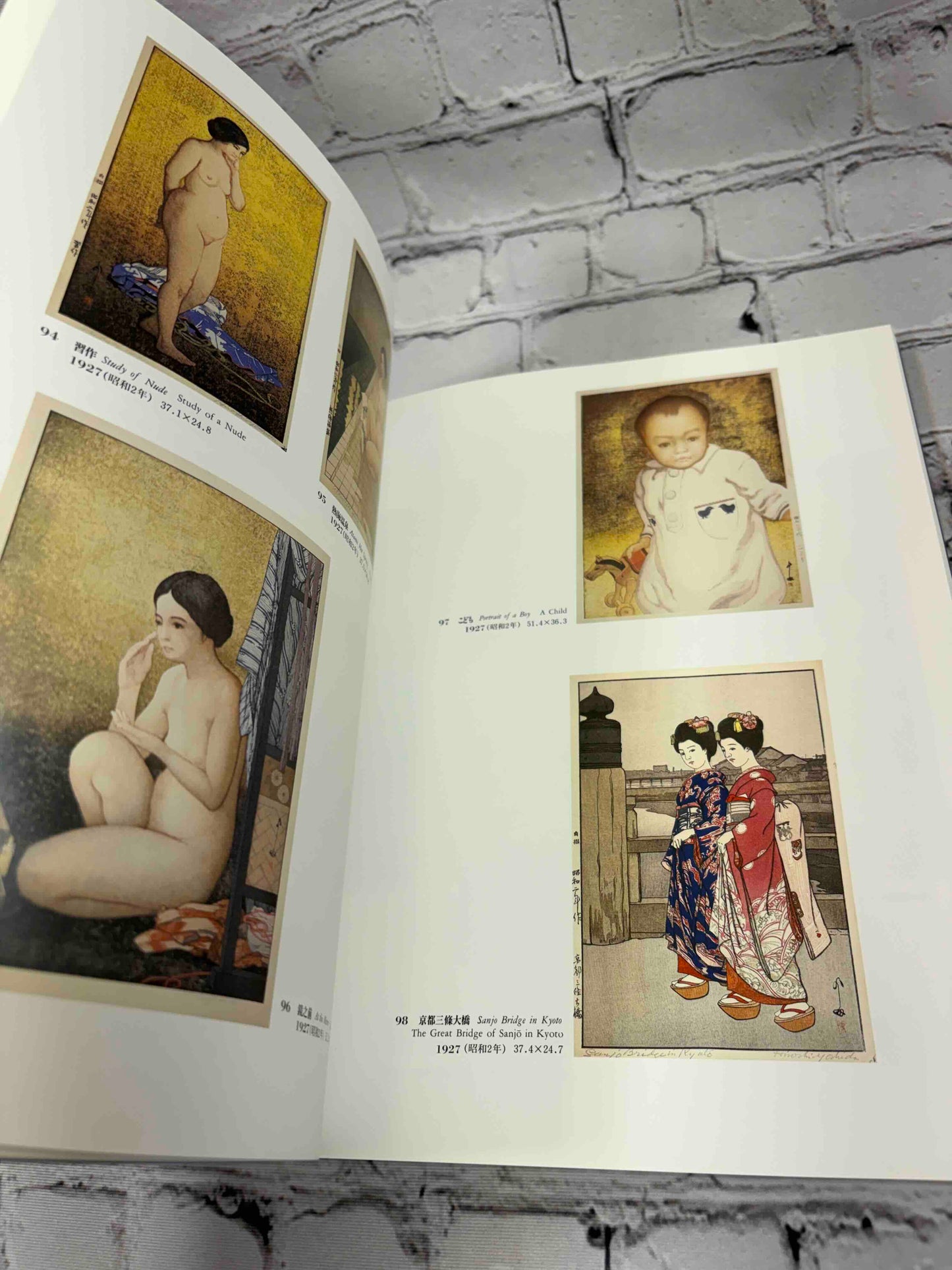 The Complete Woodblock Prints of Yoshida Hiroshi