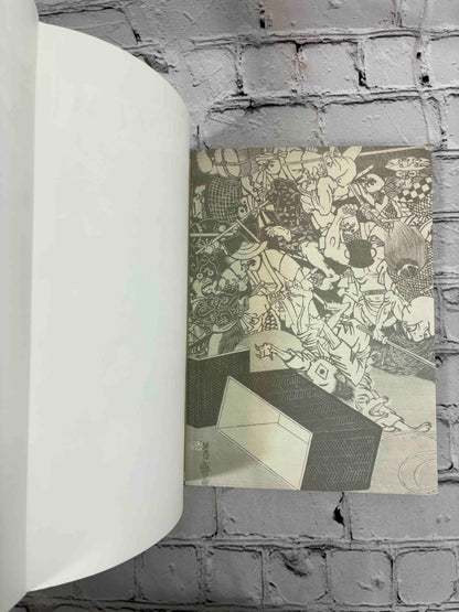 Yokai Museum: The Art of Japanese Supernatural Beings from YUMOTO Koichi Collection