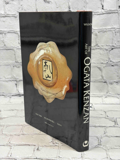 Art Of Ogata Kenzan: Persona And Production In Japanese Ceramics