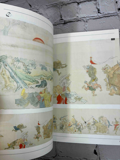 Yokai Museum: The Art of Japanese Supernatural Beings from YUMOTO Koichi Collection