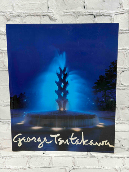 George Tsutakawa