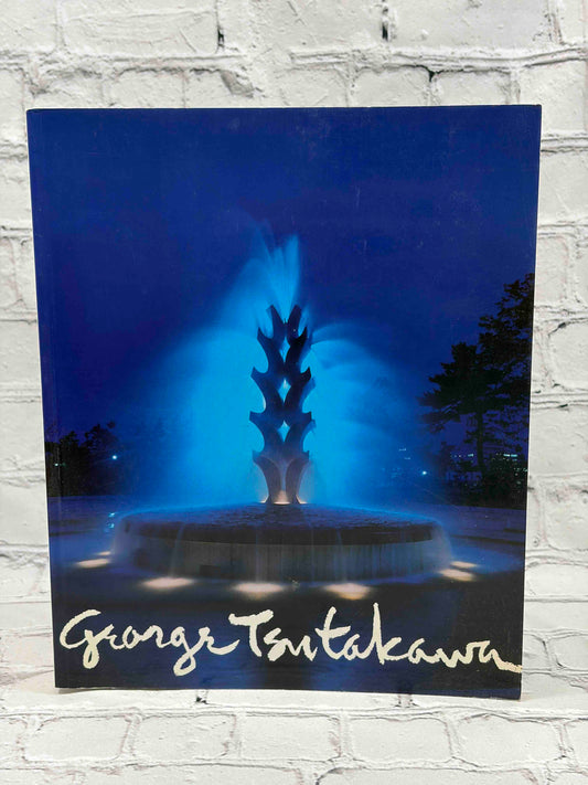 George Tsutakawa