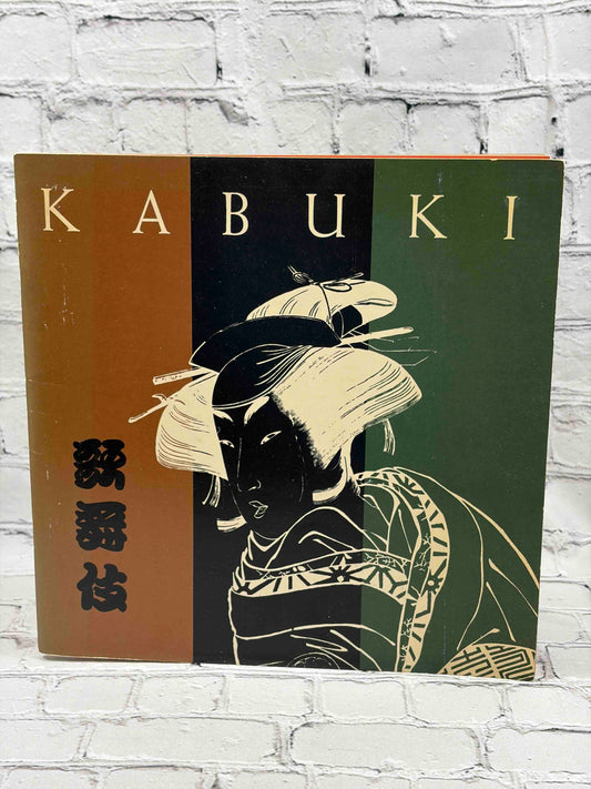 Kabuki