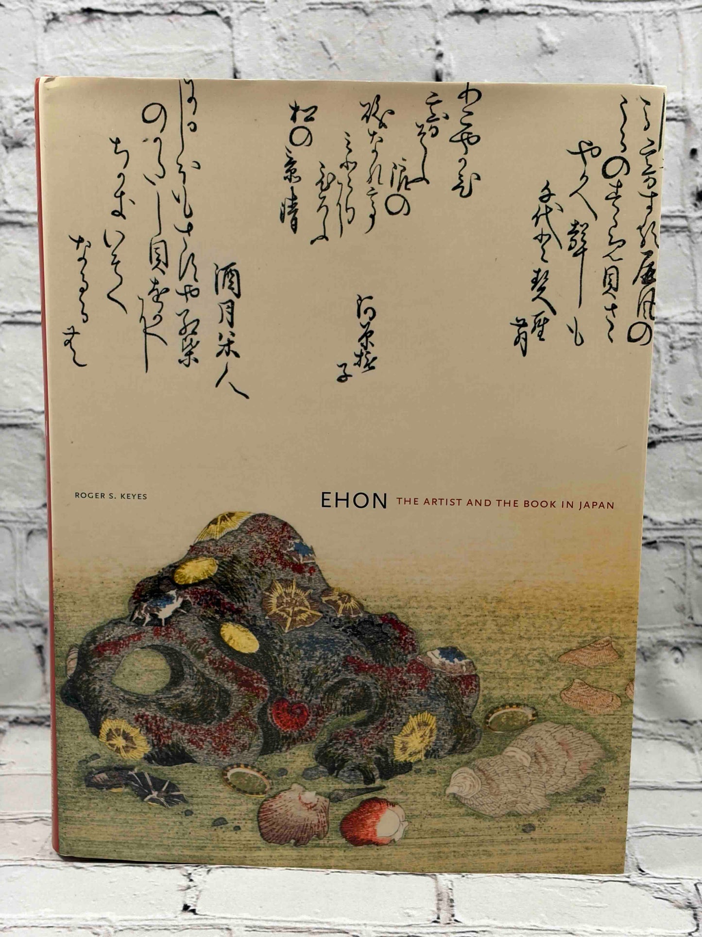 Ehon: The Artist and the Book in Japan