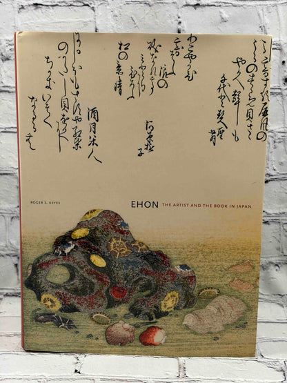 Ehon: The Artist and the Book in Japan