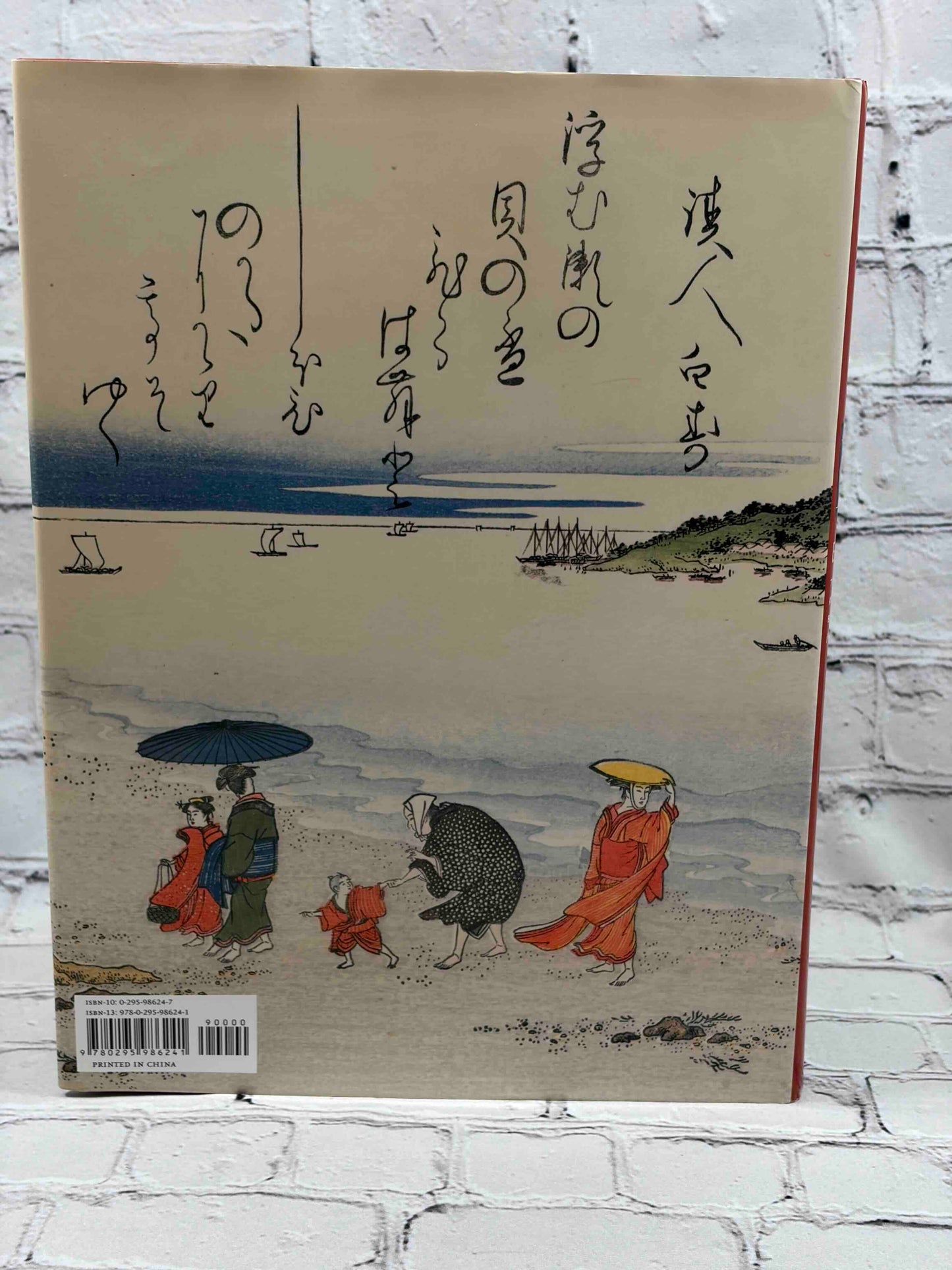 Ehon: The Artist and the Book in Japan