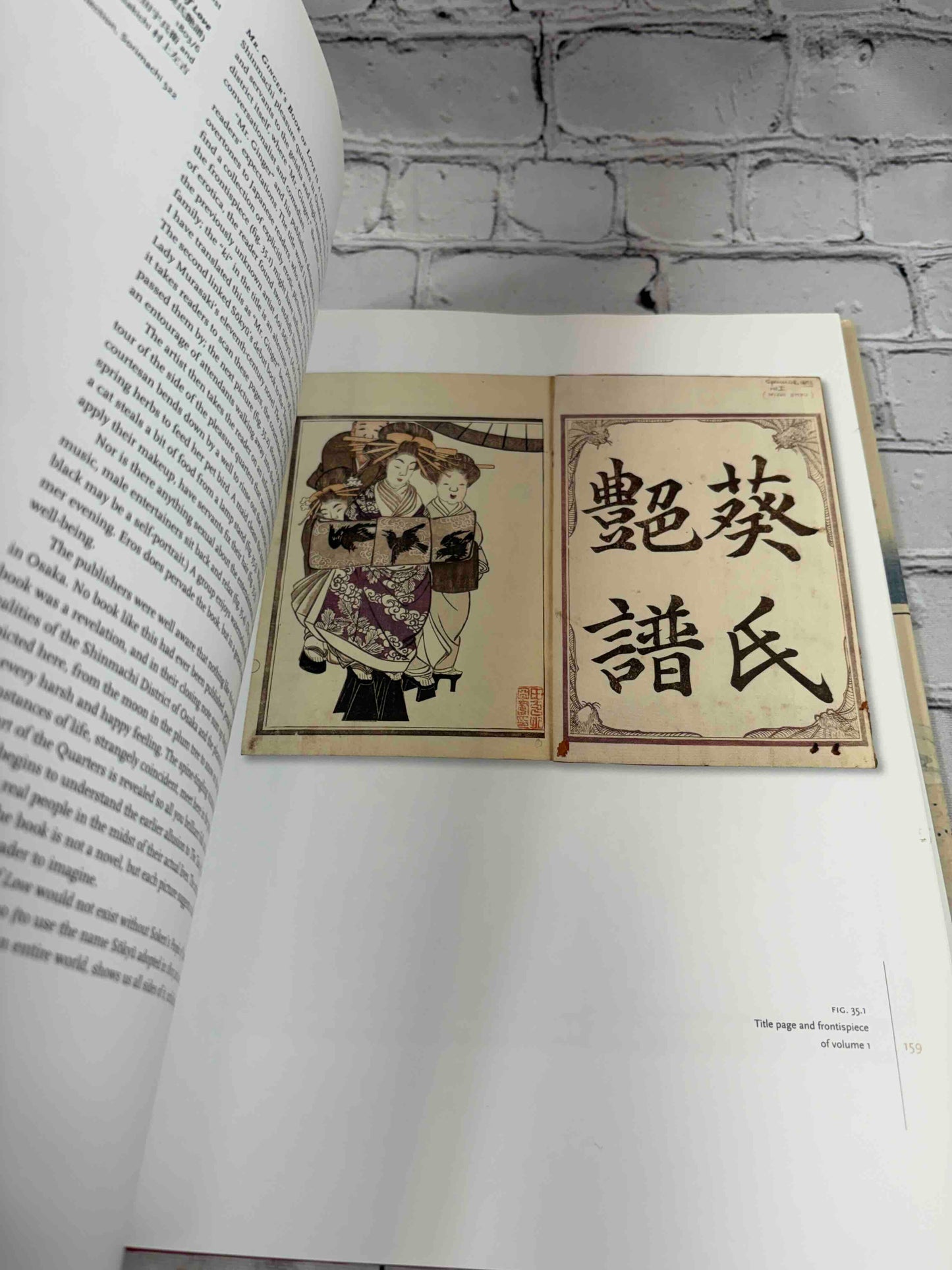 Ehon: The Artist and the Book in Japan