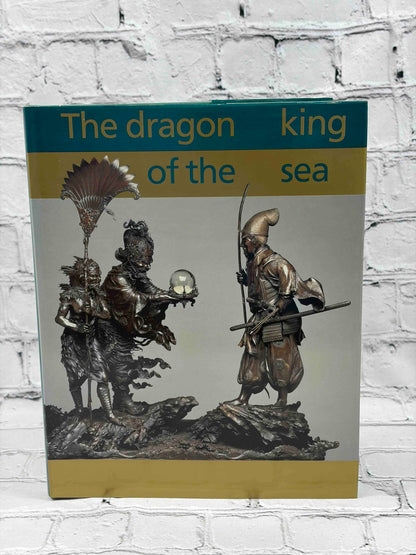Dragon King of the Sea: Japanese Decorative Art