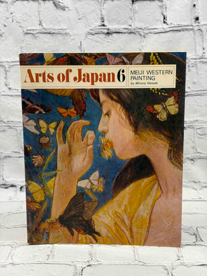 Meiji Western painting (Arts of Japan # 6)