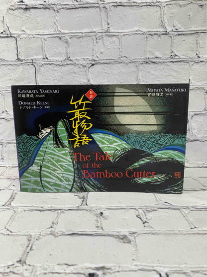 The Tale of the Bamboo Cutter