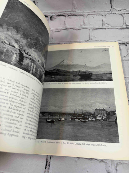 Meiji Western painting (Arts of Japan # 6)