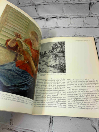Meiji Western painting (Arts of Japan # 6)