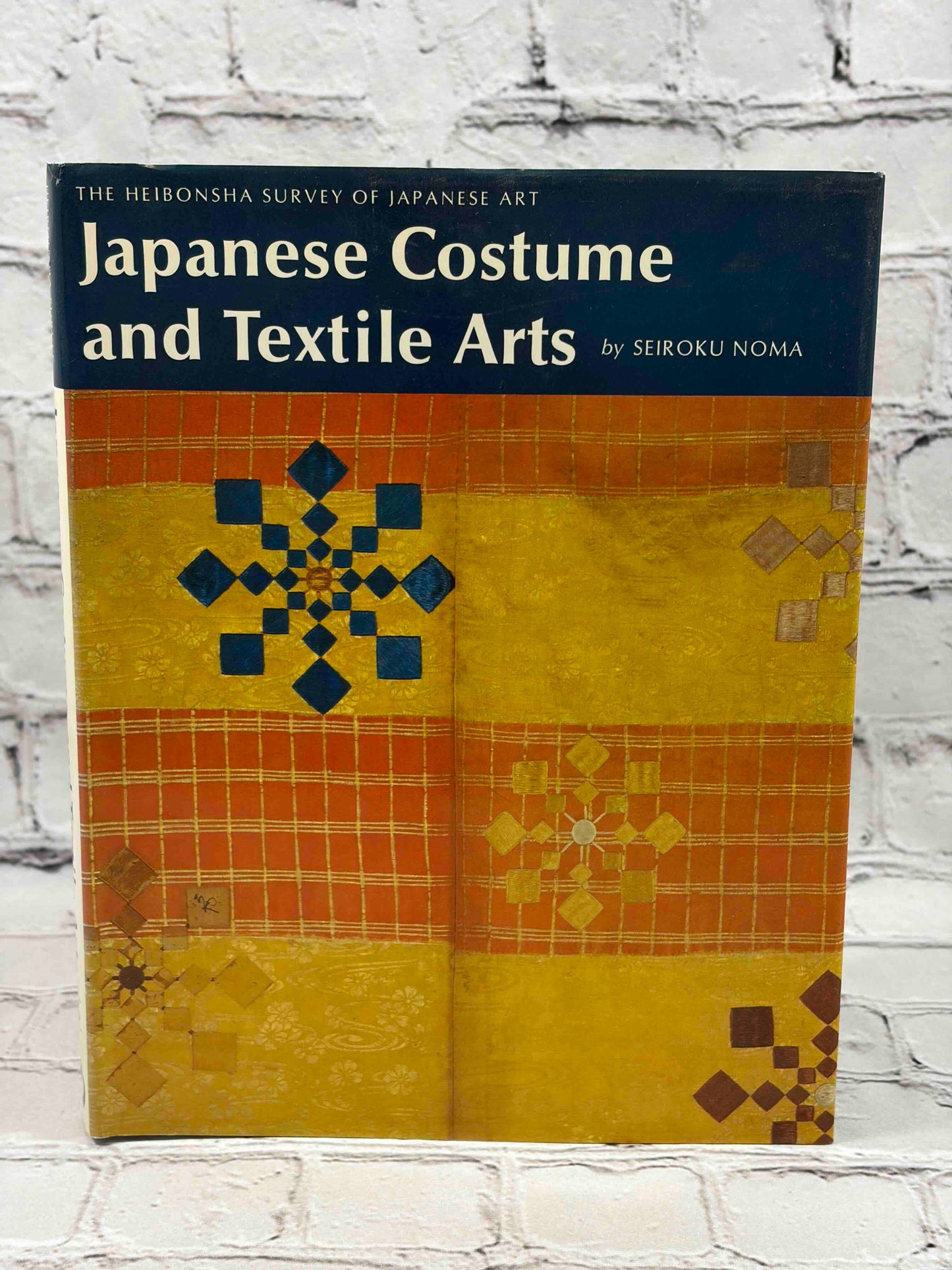 Japanese Costume and Textile Arts (Hibonsha Survey #16)
