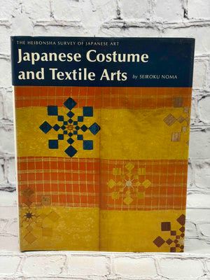 Japanese Costume and Textile Arts (Hibonsha Survey #16)