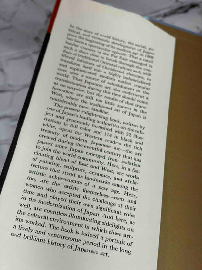 Modern Currents in Japanese Art (The Heibonsha Survey of Japanese Art #24)