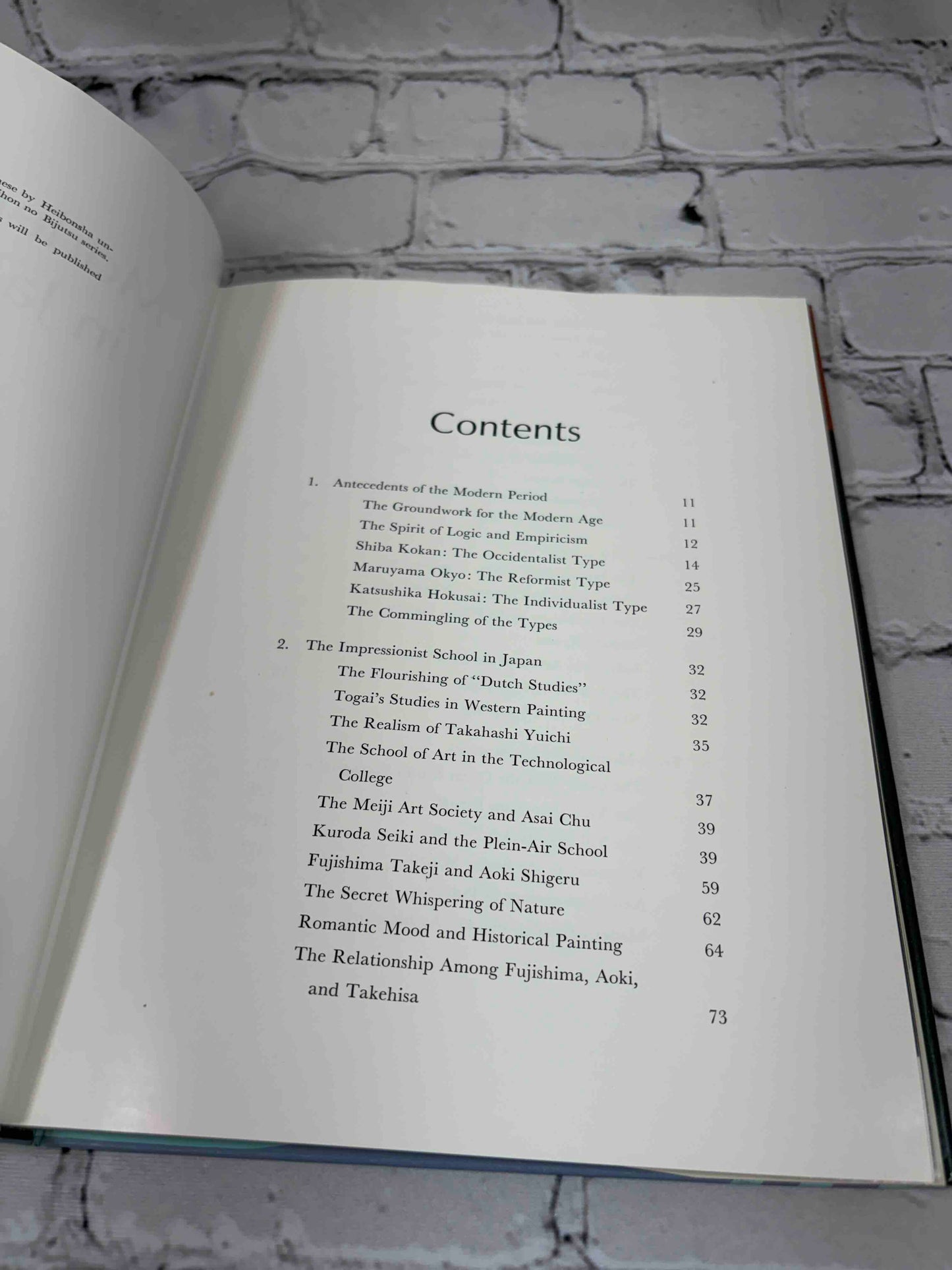 Modern Currents in Japanese Art (The Heibonsha Survey of Japanese Art #24)